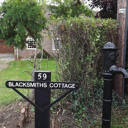 度假居 Blacksmith's